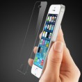 /products/ochranne-sklo-na-iphone-5-5s/